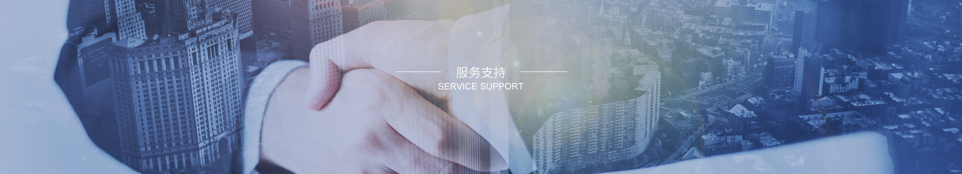 江苏Betway必威西汉姆联科技公司