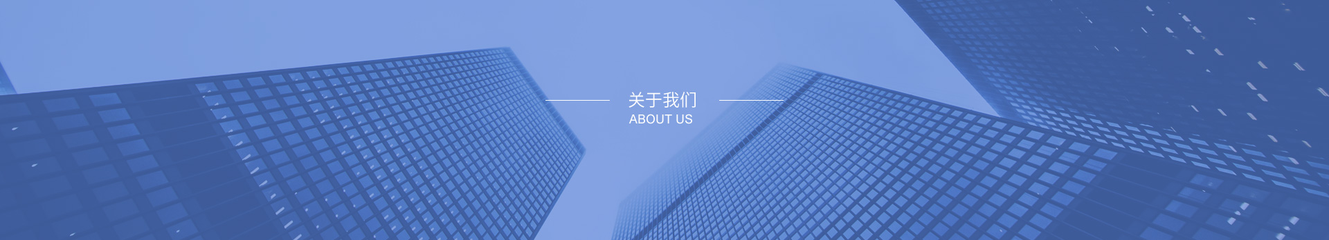 江苏Betway必威西汉姆联科技公司